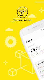 Thundercore Hub Download.